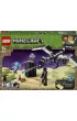 LEGO Minecraft Walka w Kresie 21151