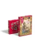 Puzzle 1000 el. Gemini CherryPazzi