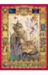 Puzzle 1000 el. Gemini CherryPazzi