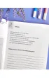 Pami�� �wiczenia na tekstach u�ytkowych zeszyt 2