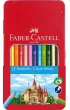 Faber-Castell Kredki Zamek 12 szt.
