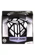 �amig��wka Ghost Cube - poziom 4,5/5 G3