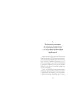 Pod��aj ku dobru wsp�lnemu wed�ug wskaza� za�o�yciela Opus Dei