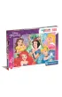 Puzzle 180 el. SuperColor. Ksi�niczki Clementoni