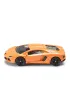 Siku 14 - Lamborghini Aventador S1449