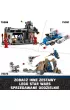 LEGO Star Wars Mech X-Wing™ Luke'a Skywalkera™ 75390