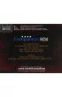 �amig��wka Escape Box Companion Secret- poziom 4/4 Eureka 3D