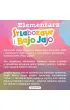 Sylabozaur i Bajo Jajo. Elementarz do nauki czytania metod� sylabow�