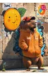 Puzzle 500 el. Don t Worry Be Cappy CherryPazzi