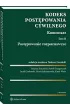 Kodeks post�powania cywilnego. Komentarz. Tom 2. Post�powanie rozpoznawcze