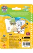 Psi Patrol. Wodne zabawy. Dzie� pe�en wyzwa�