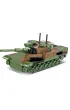 Armed Forces. Leopard I