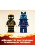 LEGO NINJAGO Mech �ywio�u ziemi Cole'a 71806