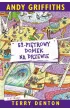 52-pi�trowy domek na drzewie. Domek na drzewie. Tom 4