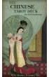 The Chinese Tarot, karty do wr�enia