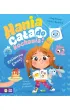 Hania ca�a do kochania! Kr�lewna Emocji