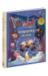 Ko�yszemy do snu. Opowie�� muzyczna