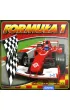 Formu�a 1 Deluxe