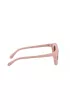 Beaba Okulary przeciwsoneczne dla dzieci 2-4 lata Happy - Dusty rose
