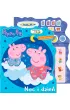 Peppa Pig. Przyjaciele z bajki. Noc i dzie�