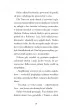 �wi�tynia skarb�w. Przygodowcy. Tom 2