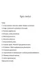 Egzamin �smoklasisty. Matematyka. Przygotowanie i �wiczenia