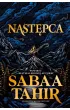 Nast�pca