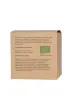 Teministeriet Ayurveda Beauty Organic Herbata zioowa sypana 100 g Bio