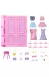 Barbie. Zestaw Szafa Marze� 3.0 Mattel
