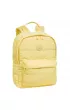 CoolPack Plecak m�odzie�owy Abby Pastel Powder Yellow