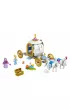 LEGO Disney Princess Kr�lewski pow�z Kopciuszka 43192