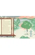 Japanese Yokai wer. angielska
