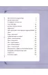 Astrologia. Praktyczny przewodnik, kt�ry pomo�e ci zg��bi� m�dro�� wszech�wiata