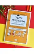 J�zyk hiszpa�ski Graficzne karty pracy poziom podstawowy