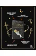 Tarot i sztuki parapsychiczne. 78 �wicze� i technik dla skuteczniejszego wr�enia