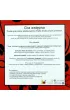 Gra wst�pna - erotyczna gra karciana