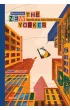 The New Yorker. Biografia pisma, kt�re zmieni�o Ameryk�