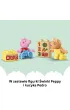 LEGO DUPLO Peppa Pig Ci�gnik i rynek 10468
