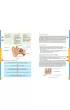 Repetytorium na 100%. Szko�a podstawowa. Biologia