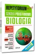 Repetytorium na 100%. Szko�a podstawowa. Biologia