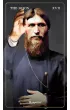 Magicians, Martyrs & Madmen Tarot