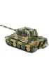 Historical collection wwii HC Panzerjger Tiger Ausf.B