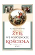 �yj� we wsp�lnocie Ko�cio�a