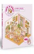 Cute `n` Cozy Sticker Therapy