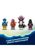 LEGO DREAMZzz Dinostatek kosmiczny 71514