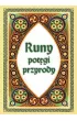 Runy pot�gi przyrody, karty runiczne