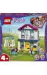 LEGO Friends Dom Stephanie 41398