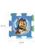 Puzzle Uk�adanka Puzzlopianka - Psi Patrol Trefl