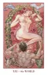 Tarot of Sexual Magic Mini