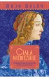 Cia�a niebieskie